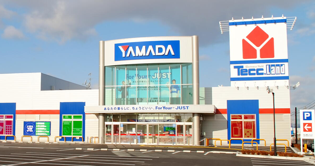 Japan's Largest Consumer Electronics Chain Trials Bitcoin Payments Japan's Largest Consumer Electronics Chain Trials Bitcoin Payments