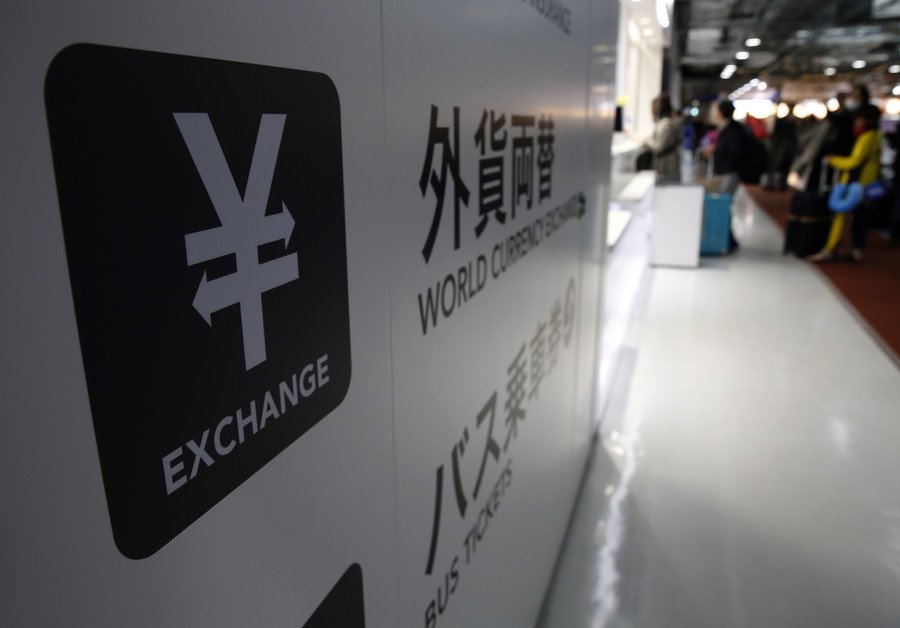 Japanese Police Reveal 669 Money Laundering Cases Tied to Local Exchanges Japanese Police Reveal 669 Money Laundering Cases Tied to Local Exchanges