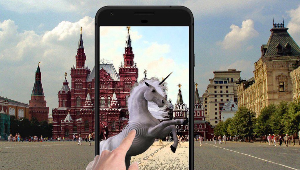UnicornGO Collection Game