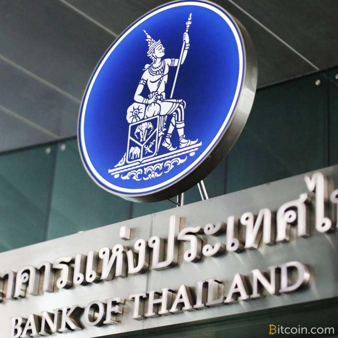 Bank of Thailand Bans Banks From Five Cryptocurrency Activities