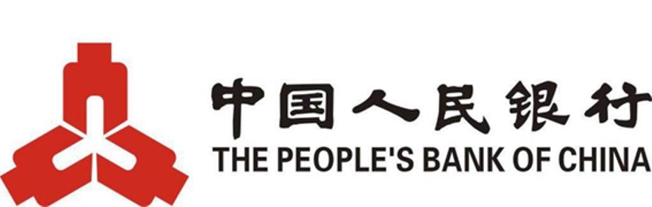 China's PBOC Governor Speaks Against Speculative Cryptocurrencies