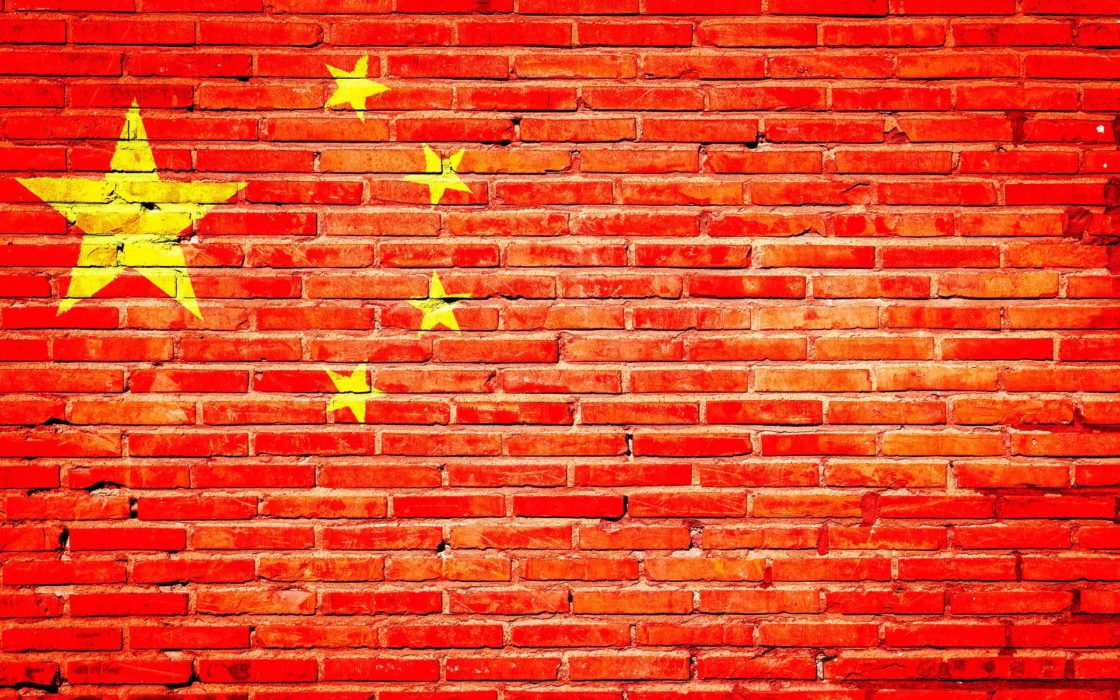 Will China Lead the World in Blockchain Technology?