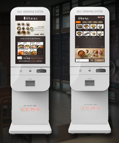 Bithumb Launching Kiosks at Restaurants for Food Orders and Crypto Payments in Korea