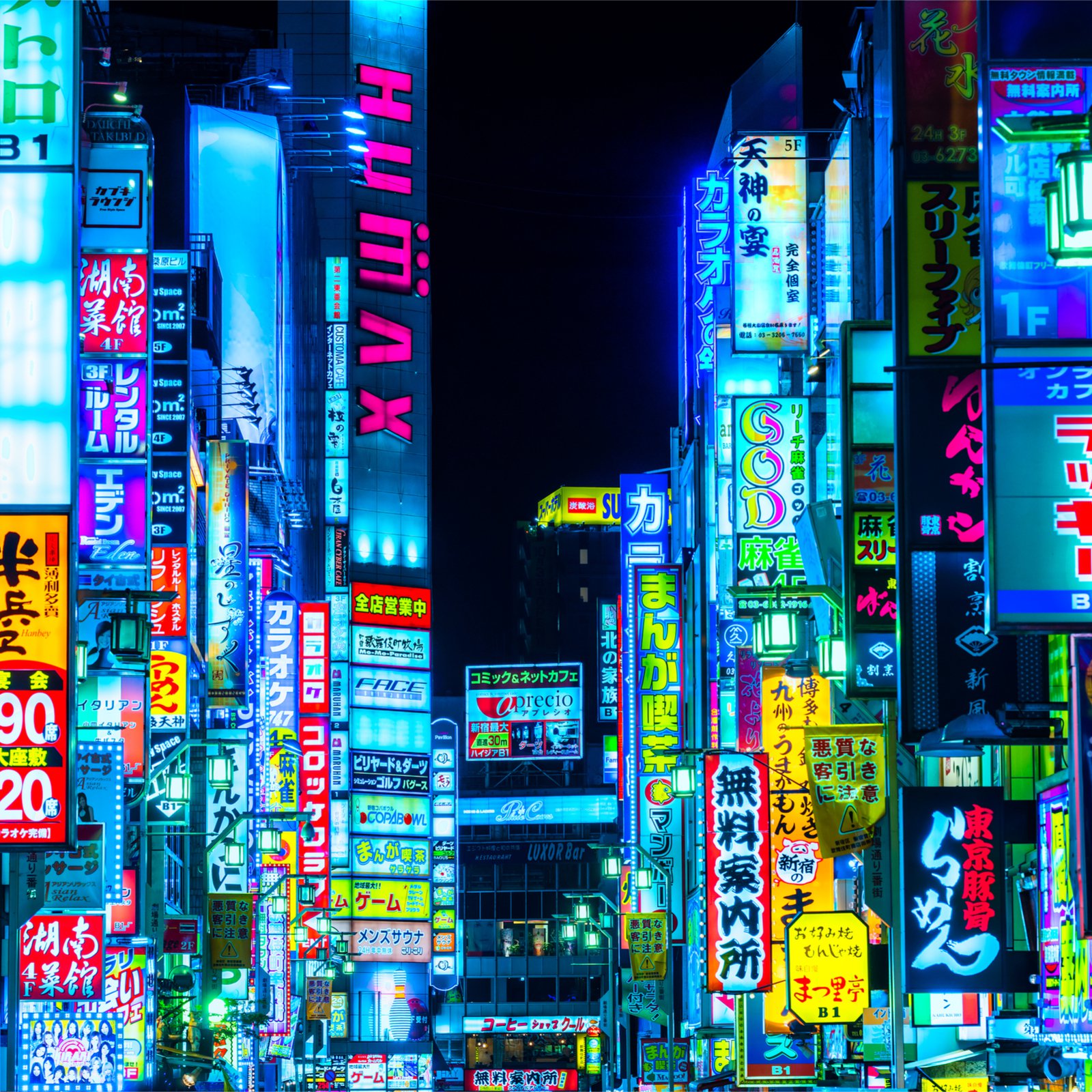 Coincheck Accepts Monex Acquisition Bid Which Will Inject It With Billions of Yens