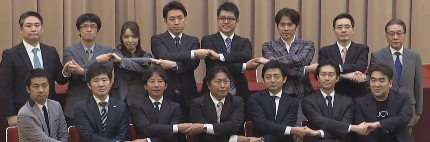 16 Regulated Crypto Exchanges Unveil Plans to Restore Public Trust in Japan 16 Regulated Crypto Exchanges Unveil Plans to Restore Public Trust in Japan