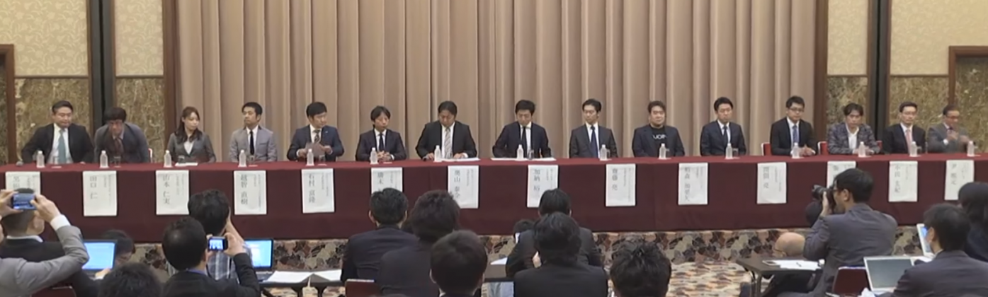 16 Regulated Crypto Exchanges Unveil Plans to Restore Public Trust in Japan 16 Regulated Crypto Exchanges Unveil Plans to Restore Public Trust in Japan