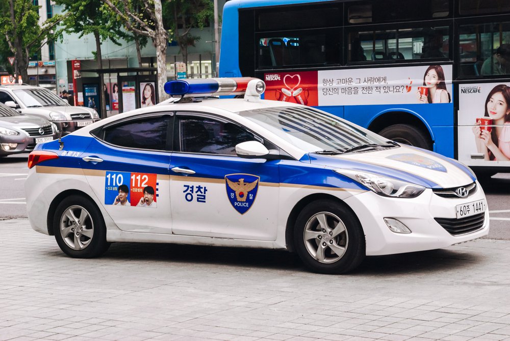CEO of Korean Exchange Coinnest among Four Arrested for Fraud