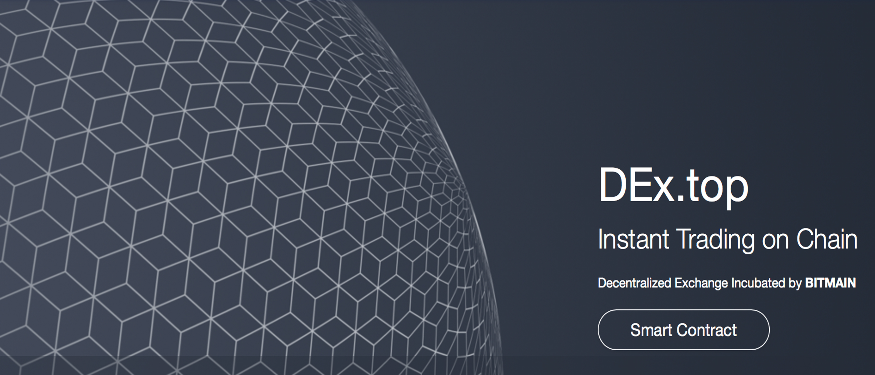 Smart Contract-Based Decentralized Exchange Dex.top Launches This Month