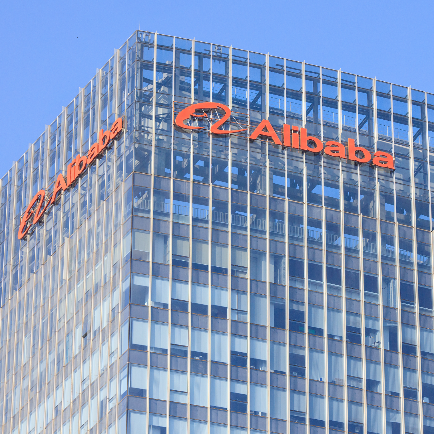 US Court Rules Alibaba Powerless to Stop Cryptocurrency Using Its Name