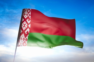 Major Belarusian Bank Starts Offering Bitcoin CFD as Belarus Gets Less Crypto Friendly