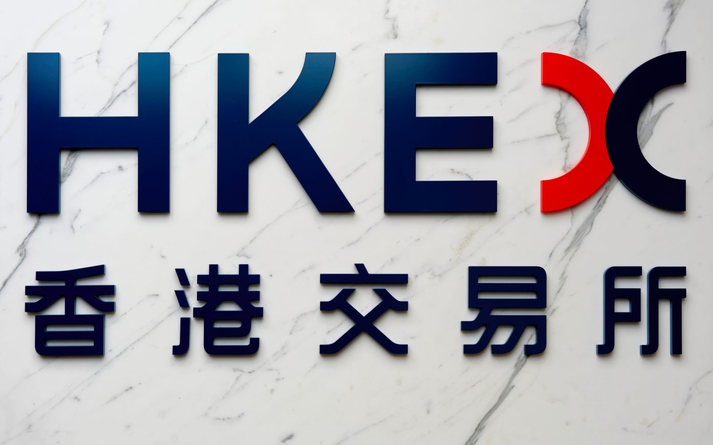 Bitcoin Mining Manufacturer Canaan Files for Hong Kong Stock Exchange IPO