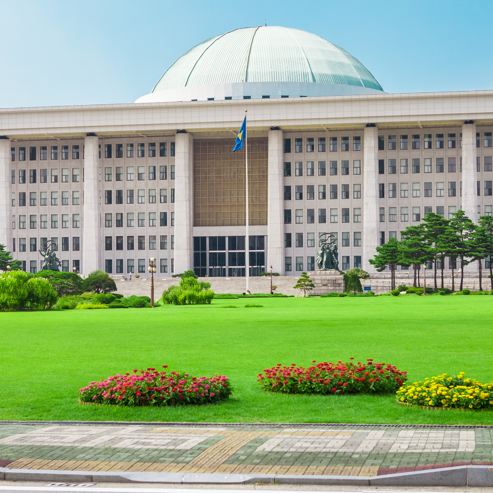 South Korea's National Assembly Officially Proposes Lifting ICO Ban