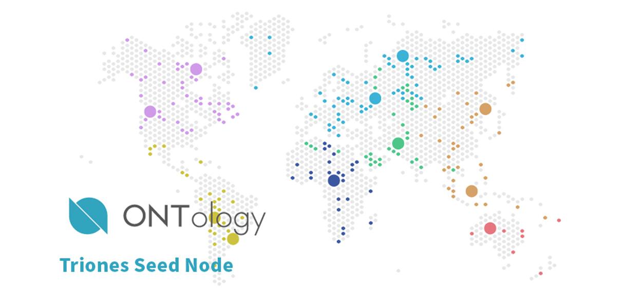 Ontology Announces Triones Seed Node Recruitment