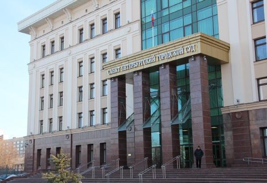 Russian Court Overturns Decision to Block Bitcoin Website Russian Court Overturns Decision to Block Bitcoin Website