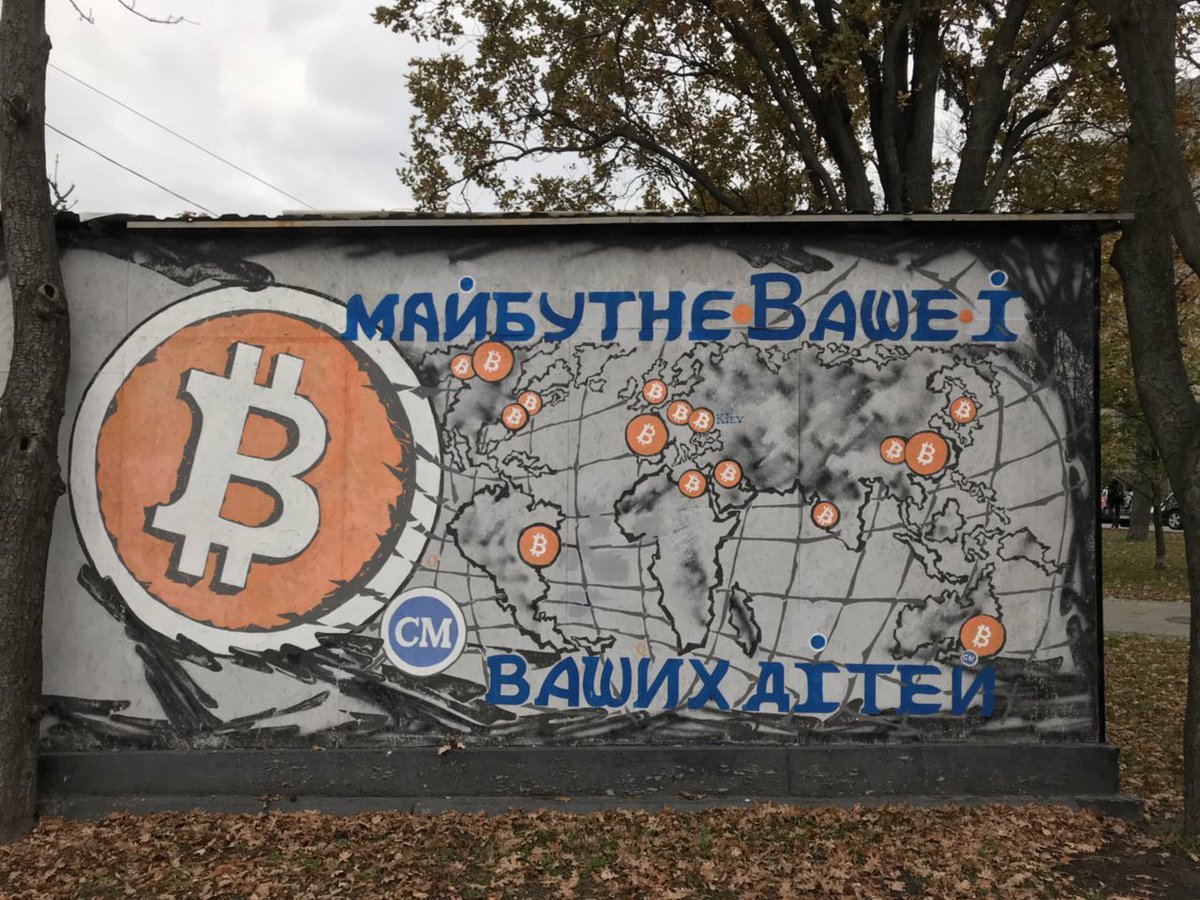 Bitcoin Graffiti: How the Economic Revolution Has Painted the Streets