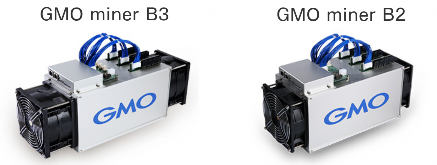 Japan's GMO Launches New Upgraded 7nm Bitcoin Miner