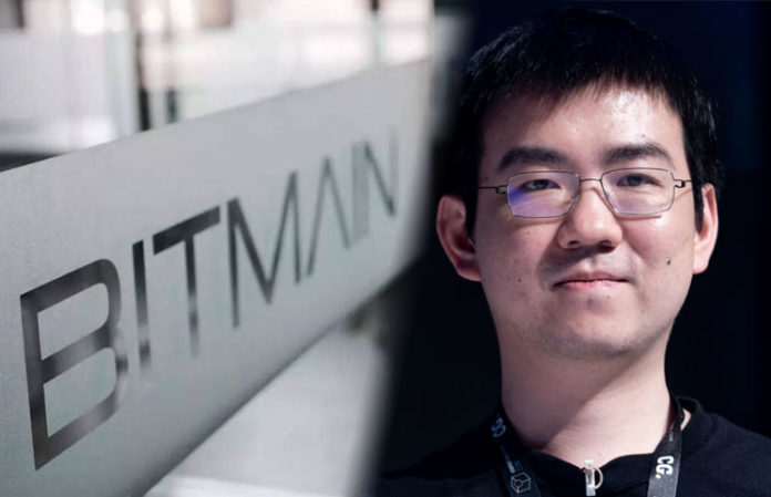 Bitmain Founder Jihan Wu: A Most Important Man in Crypto