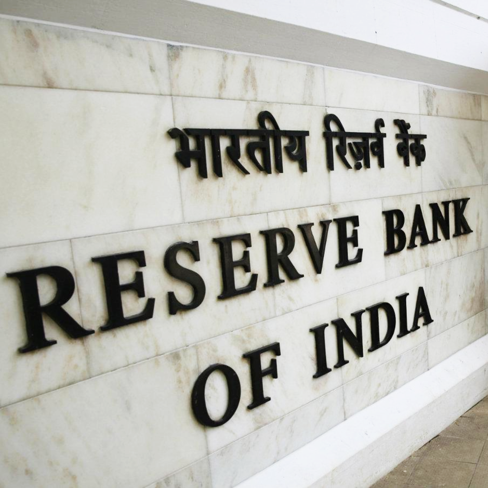 Reserve Bank of India Anticipates Shift to P2P Crypto Trading