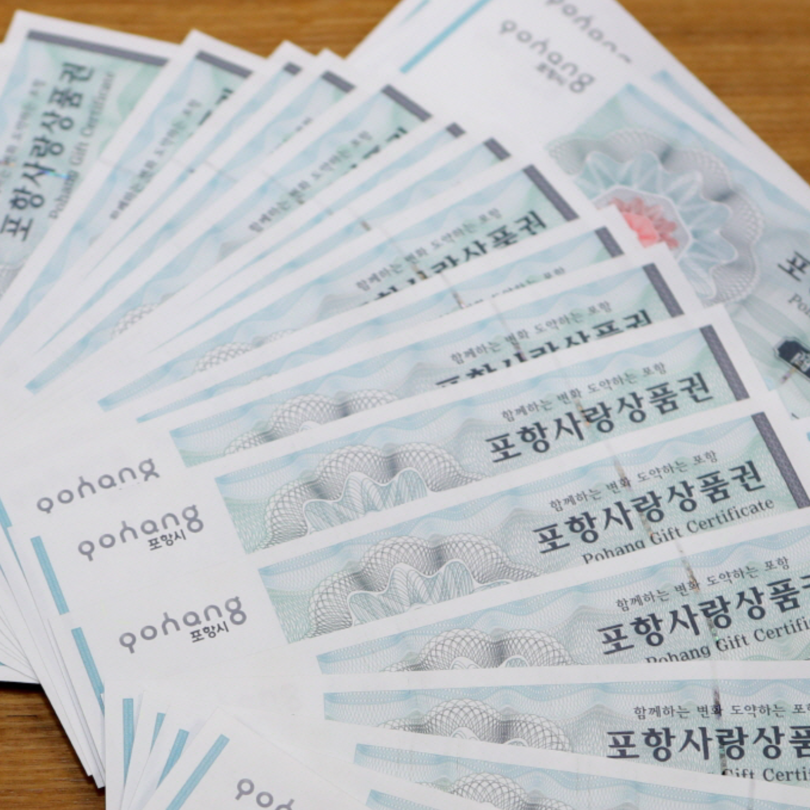 Korean Province to Replace Local Currencies With Crypto