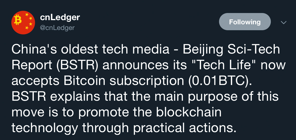 China's Oldest Science and Tech Publication Accepts BTC for Subscriptions China's Oldest Science and Tech Publication Accepts BTC for Subscriptions