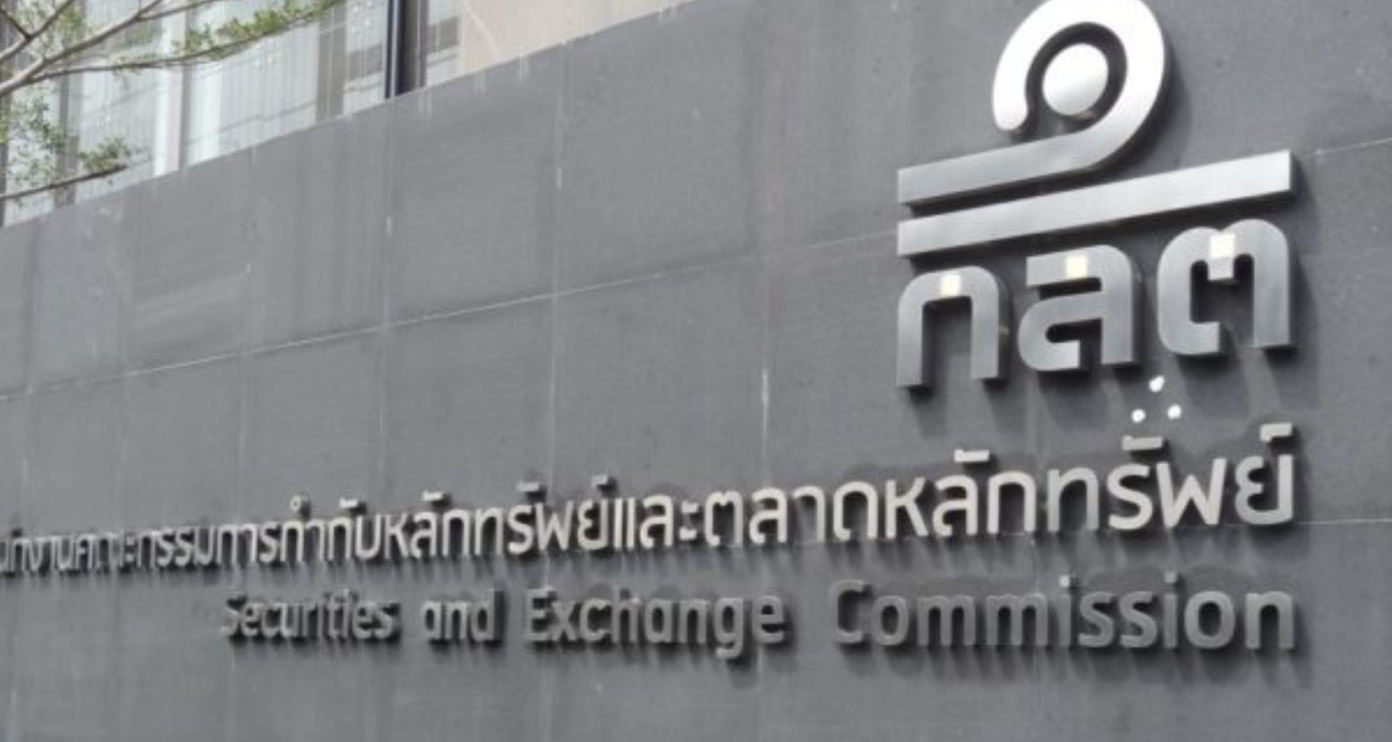 Thai Government Approves Crypto Exchange, Wants Own Wallet