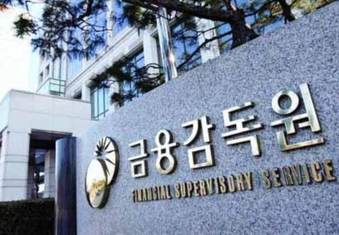 South Korea Cracks Down on Unauthorized Cryptocurrency Funds