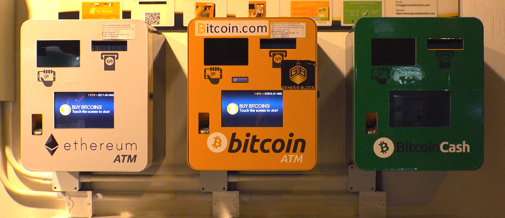 Increasing Number of Crypto ATMs in Europe Support BCH