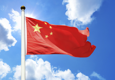 China Revises Crypto Ranking — BTC Upgraded