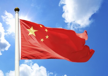 China Updates Crypto Ranking, Downgrades BTC Further