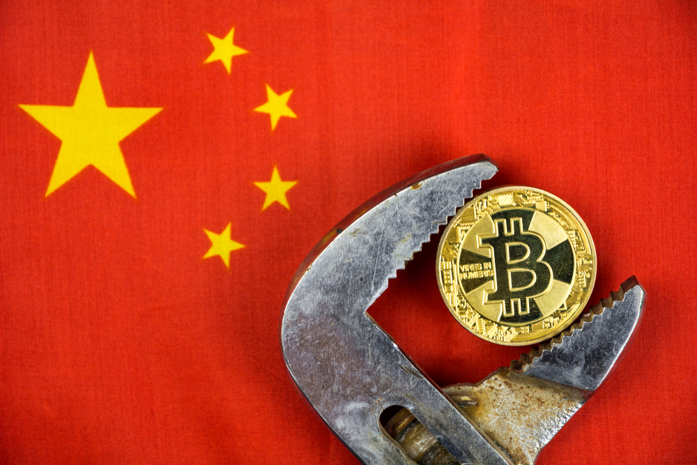 China Targets 'Disguised' ICOs in Crypto Crackdown Update