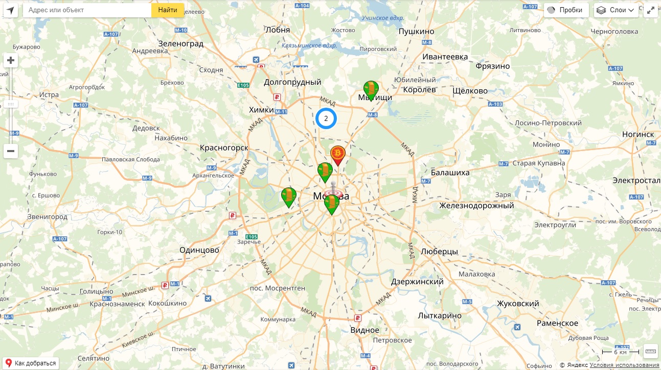 New Bitcoin ATM Tracker Site Launches in Russia