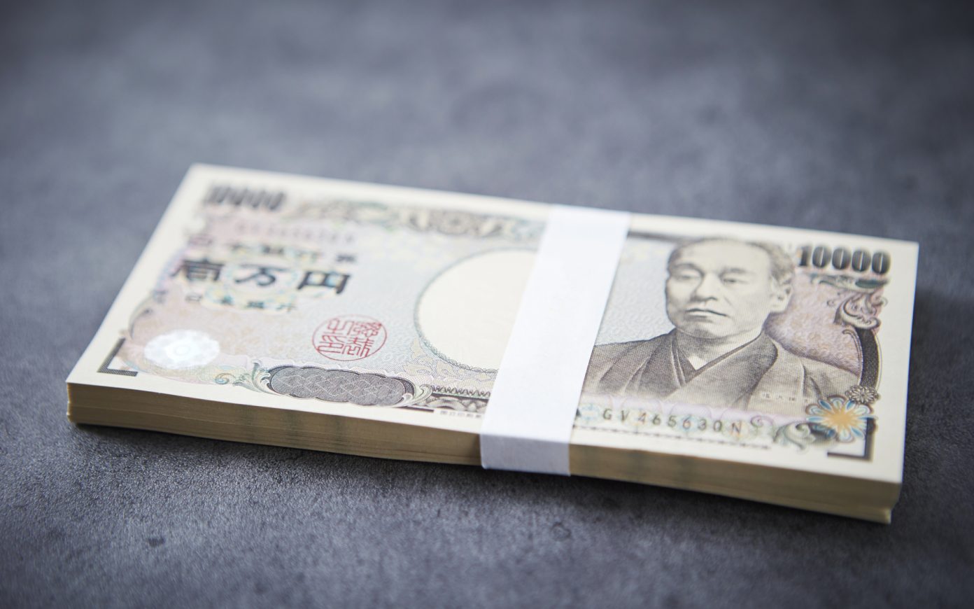 Chinese Government-Backed Company to Launch Stablecoin by February