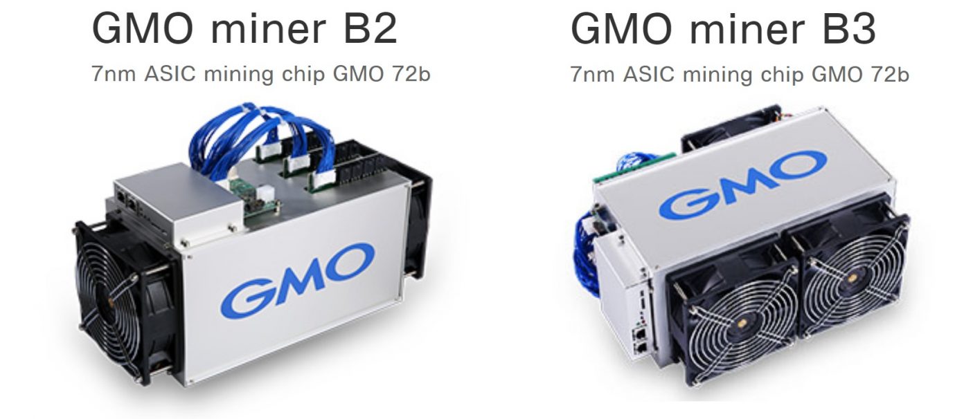 Japan’s GMO Quits Manufacturing and Selling Mining Machines