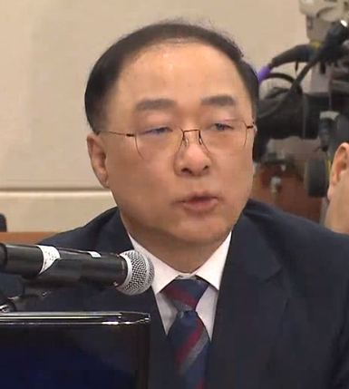 Korean Incoming Finance Minister Confirms Cryptocurrency Taxation Plans Korean Incoming Finance Minister Confirms Cryptocurrency Taxation Plans