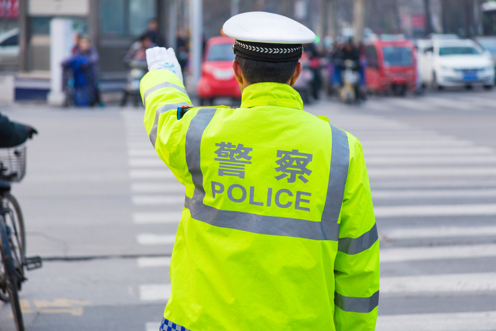 Taiwanese Police Arrest Miner Accused of Stealing Millions in Power