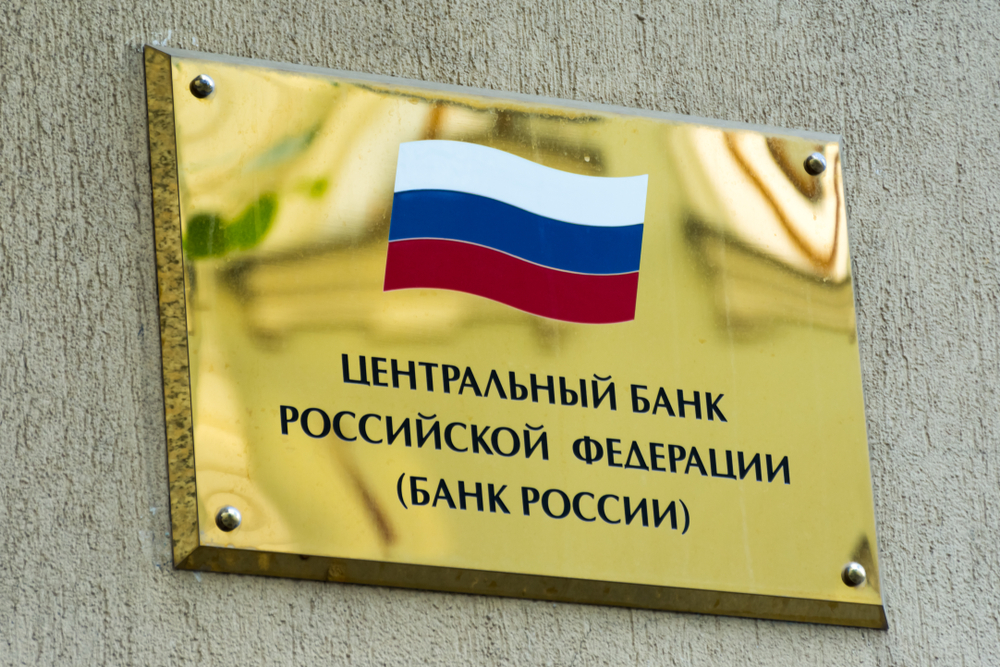 Russian Parliament Postpones Adoption of Digital Assets Bill