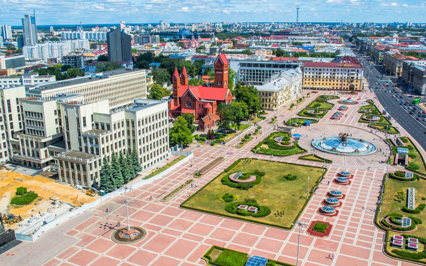 Belarus' Largest Commercial Bank May Establish a Cryptocurrency Exchange Belarus' Largest Commercial Bank May Establish a Cryptocurrency Exchange