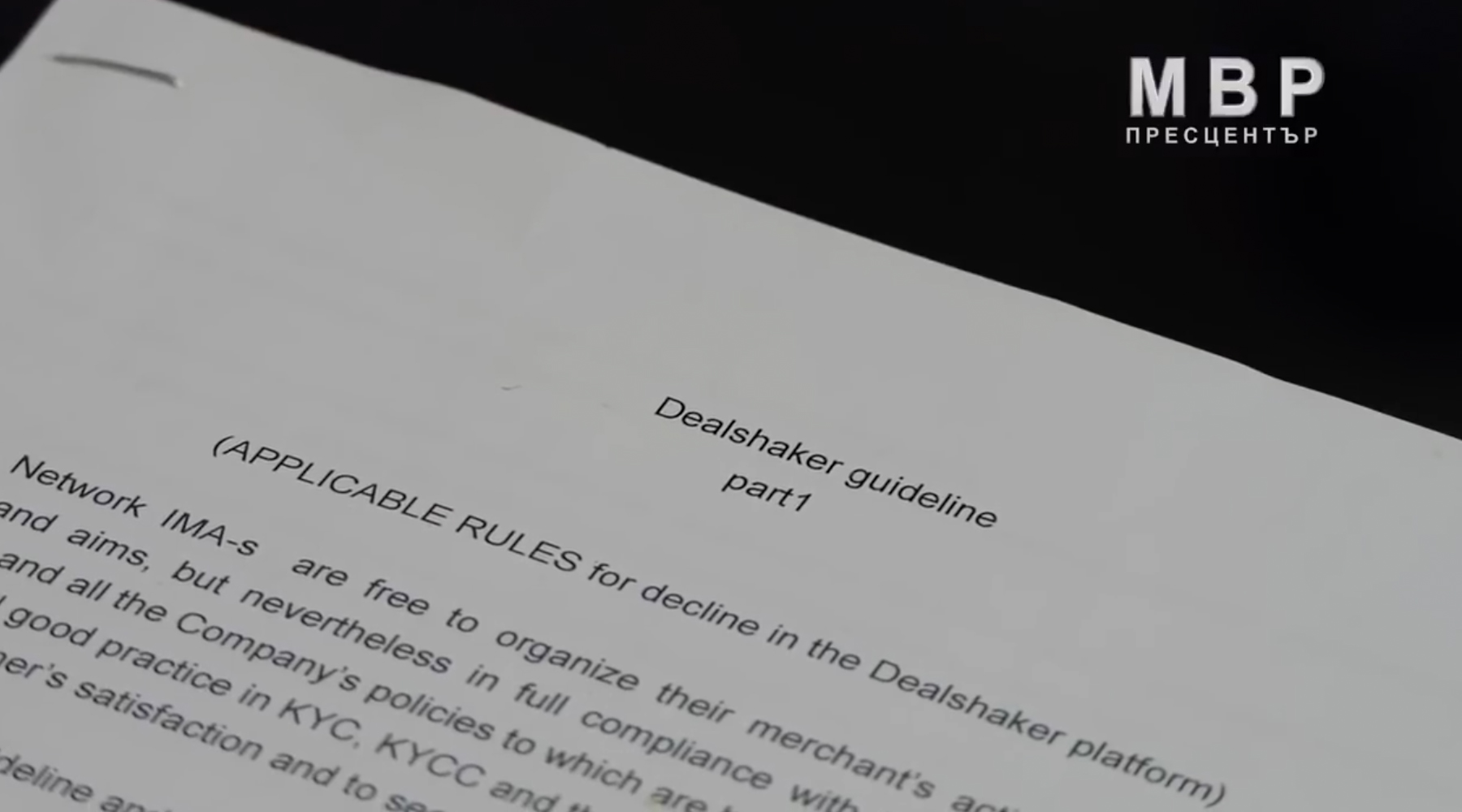 'Bitcoin Killer' Onecoin Is Ashes But Investigations Continue to This Day 'Bitcoin Killer' Onecoin Is Ashes But Investigations Continue to This Day