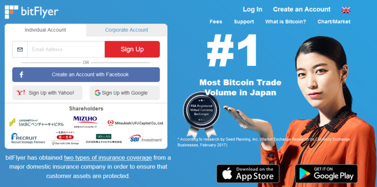 Yahoo Japan-Backed Exchange Launches Crypto-Yen Markets and Margin Trading Yahoo Japan-Backed Exchange Launches Crypto-Yen Markets and Margin Trading