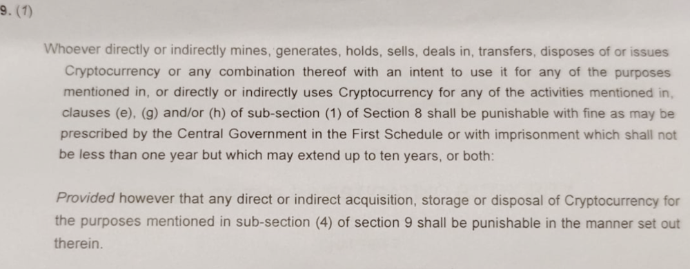 Leaked Details of India’s Supposed New Cryptocurrency Bill Analyzed Leaked Details of India’s Supposed New Cryptocurrency Bill Analyzed
