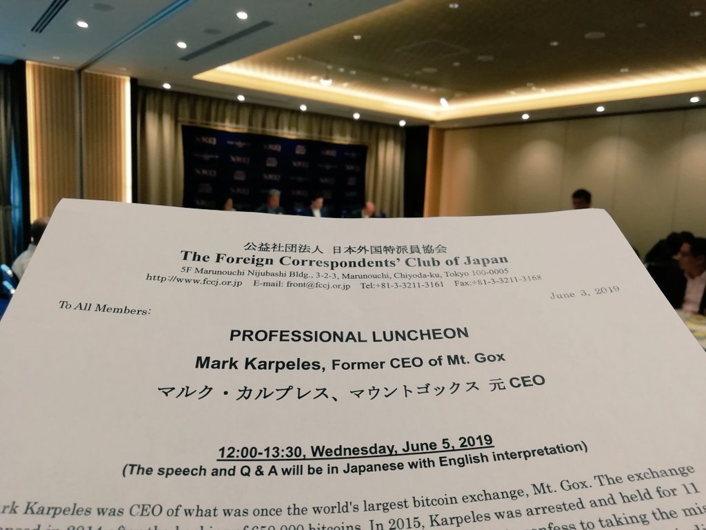 Former Mt Gox CEO Mark Karpeles Announces New Blockchain Startup Former Mt Gox CEO Mark Karpeles Announces New Blockchain Startup