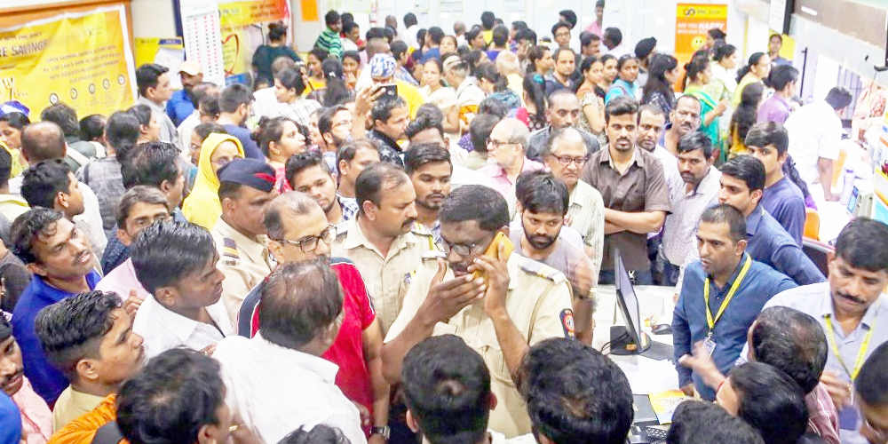 Panic at 137 Bank Branches as RBI Limits Withdrawals to ₹1,000 Panic at 137 Bank Branches as RBI Limits Withdrawals to ₹1,000