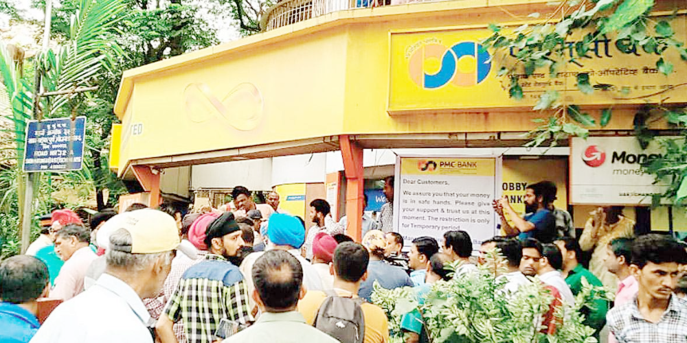 Protests Led RBI to Raise PMC Bank's Withdrawal Limit Protests Led RBI to Raise PMC Bank's Withdrawal Limit