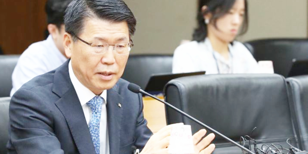 Korean Presidential Committee Pushes to Legalize Crypto