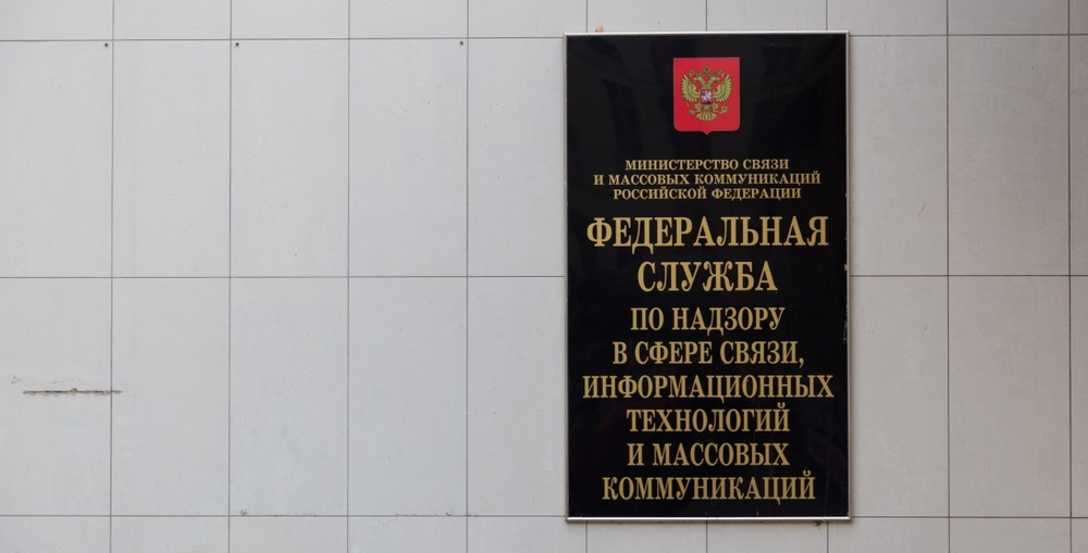 Russia Blocks 2 Crypto News Websites Russia Blocks 2 Crypto News Websites