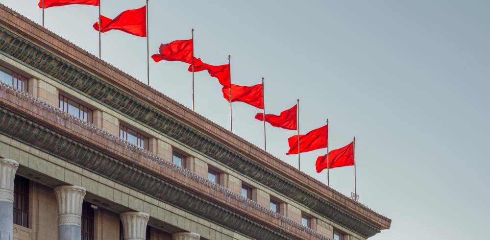 Crypto Employees in China Work From Home to Avoid Government Pressure