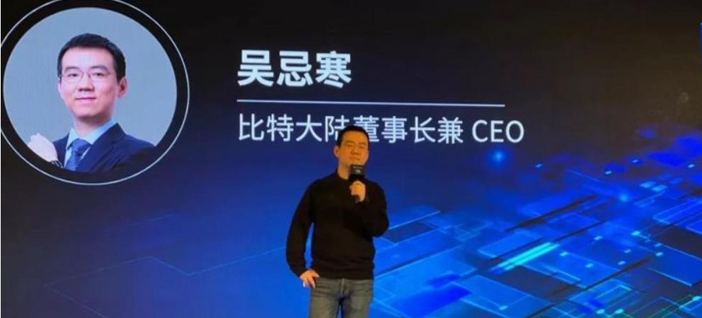 Bitcoin Mining Operations Offer New Strategies Before the Reward Reduction Bitcoin Mining Operations Offer New Strategies Before the Reward Reduction
