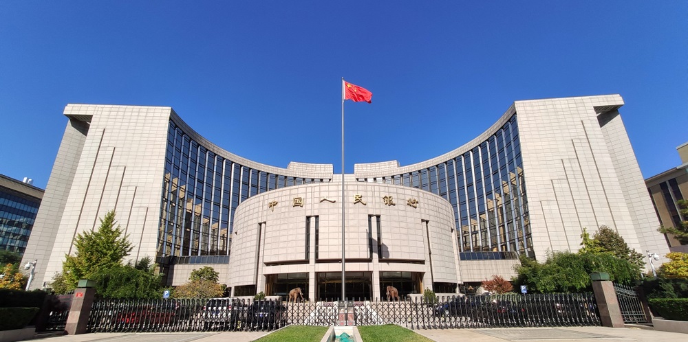 Central Bank of China Pumps 300 Billion Yuan Into Financial System, Cuts Loan Rates