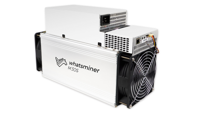 Bitmain Unveils 2 Bitcoin Miners With Max Speeds Up to 110TH/s Per Unit Bitmain Unveils 2 Bitcoin Miners With Max Speeds Up to 110TH/s Per Unit