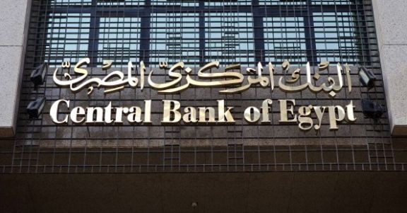 Egypt Limits Bank and ATM Withdrawals Citing Rampant Cash Outflow and Coronavirus Fears